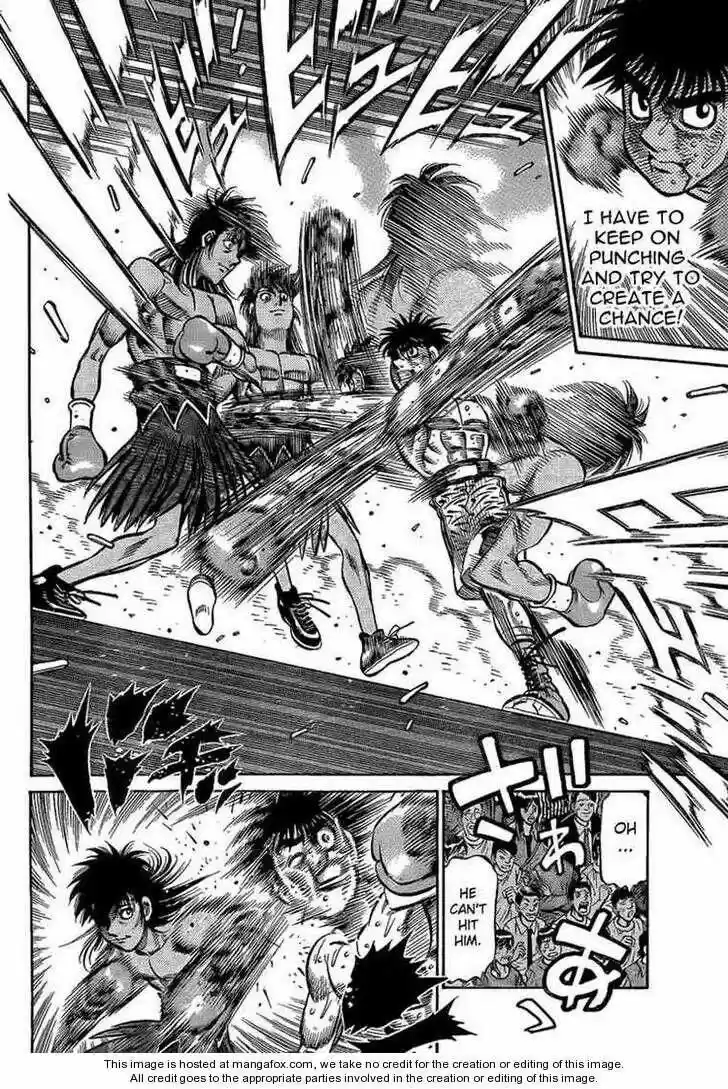 Granblue Fantasy dj - Sono Hitokoto wa Hajime no Ippo Ch.875