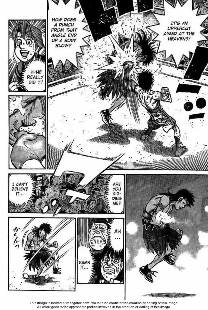 Granblue Fantasy dj - Sono Hitokoto wa Hajime no Ippo Ch.876