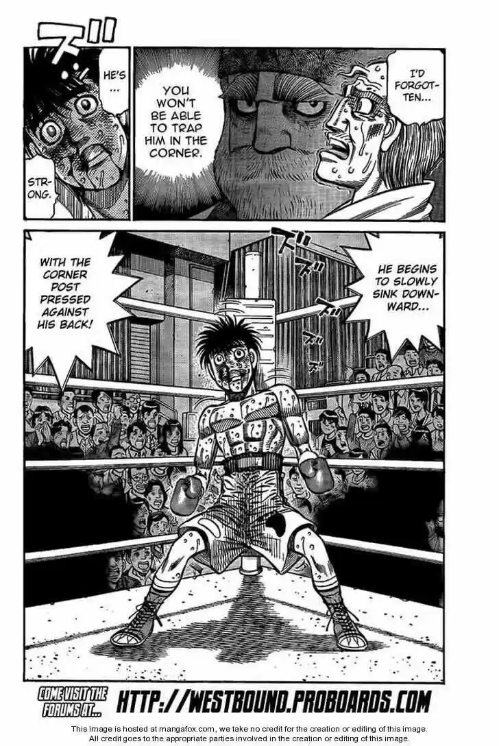 Granblue Fantasy dj - Sono Hitokoto wa Hajime no Ippo Ch.876