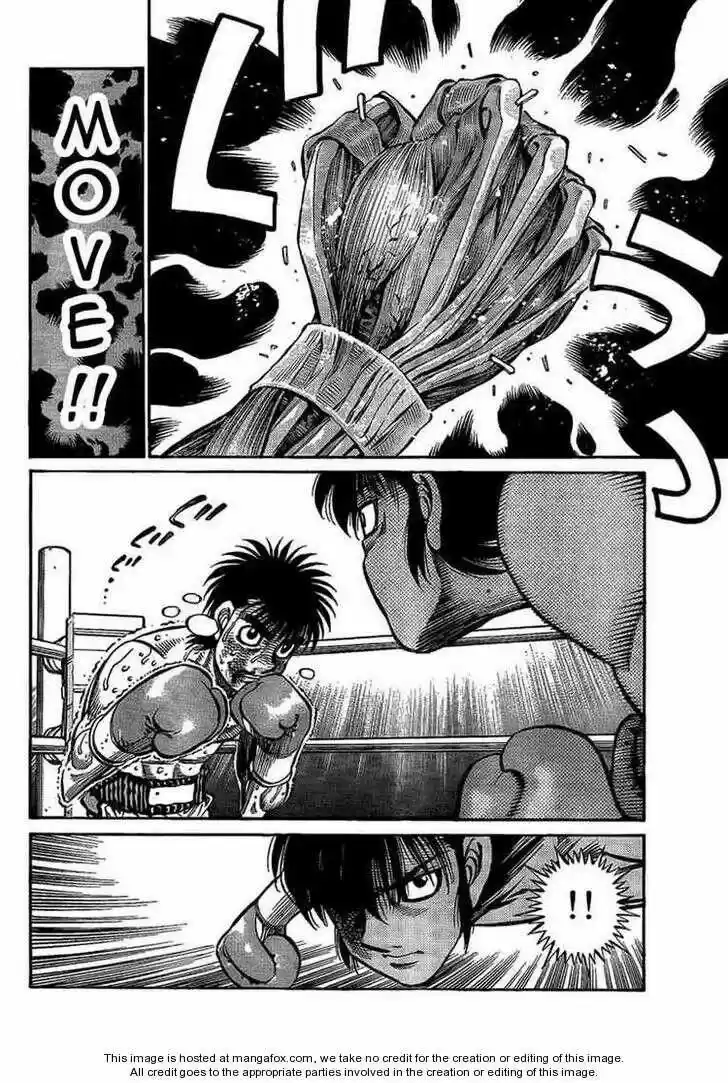 Granblue Fantasy dj - Sono Hitokoto wa Hajime no Ippo Ch.877