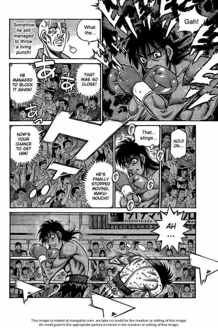 Granblue Fantasy dj - Sono Hitokoto wa Hajime no Ippo Ch.877