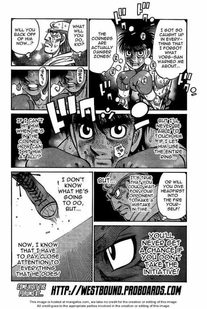 Granblue Fantasy dj - Sono Hitokoto wa Hajime no Ippo Ch.877