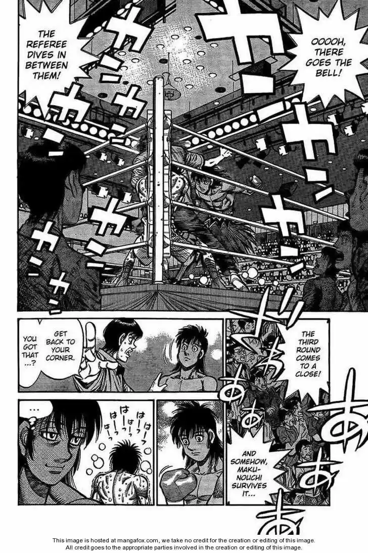 Granblue Fantasy dj - Sono Hitokoto wa Hajime no Ippo Ch.878