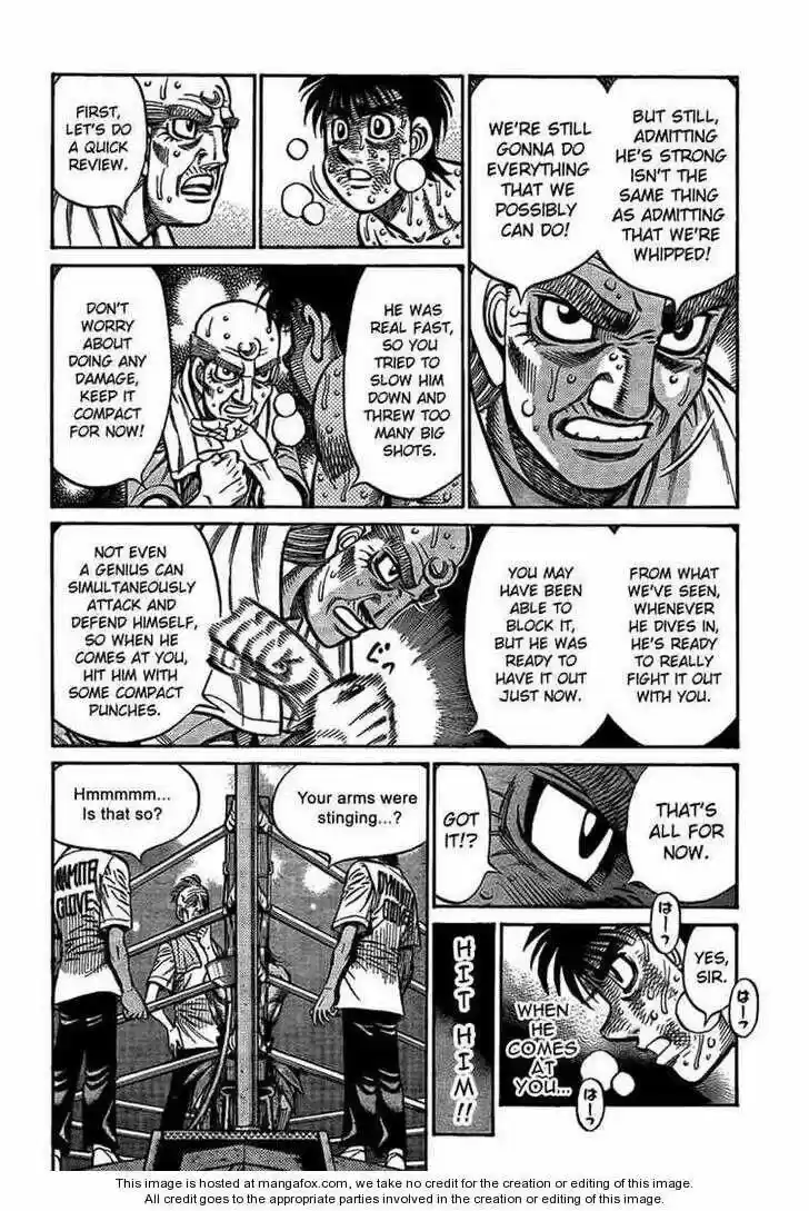 Granblue Fantasy dj - Sono Hitokoto wa Hajime no Ippo Ch.878