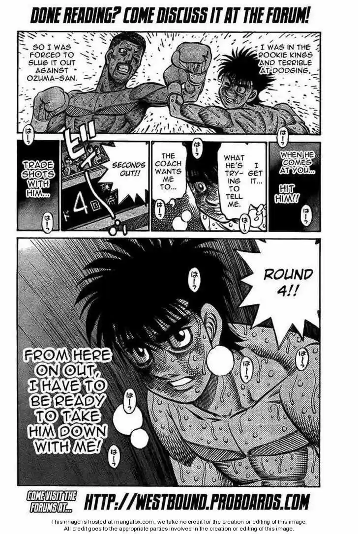 Granblue Fantasy dj - Sono Hitokoto wa Hajime no Ippo Ch.878