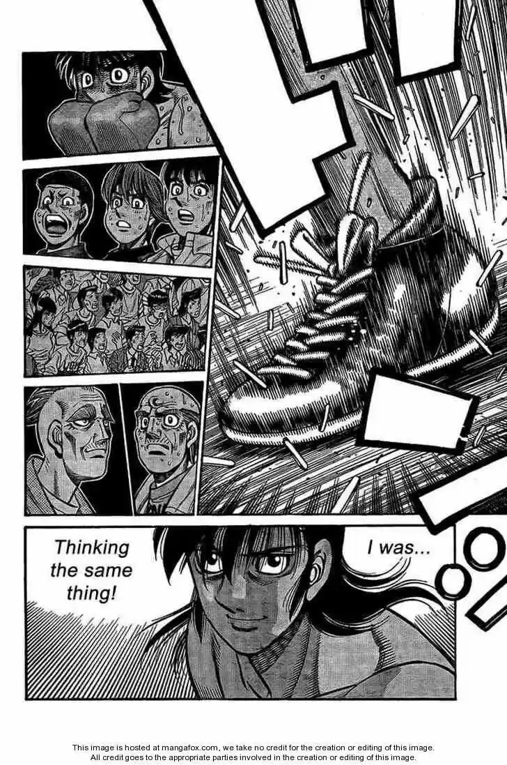 Granblue Fantasy dj - Sono Hitokoto wa Hajime no Ippo Ch.879