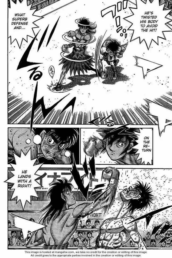 Granblue Fantasy dj - Sono Hitokoto wa Hajime no Ippo Ch.880