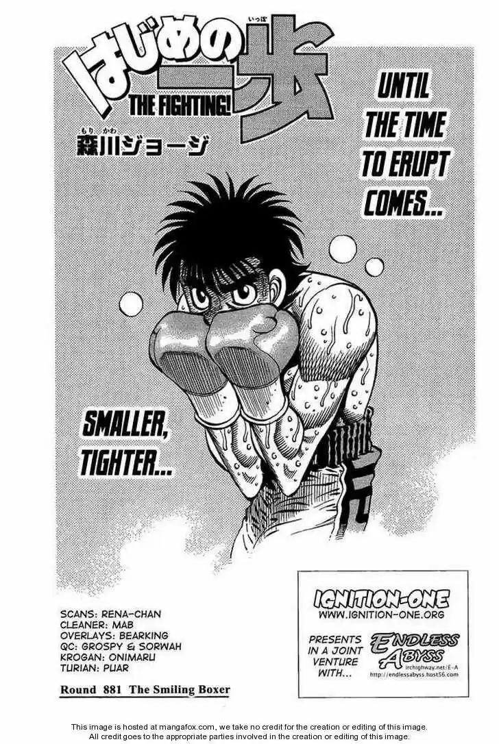 Granblue Fantasy dj - Sono Hitokoto wa Hajime no Ippo Ch.881