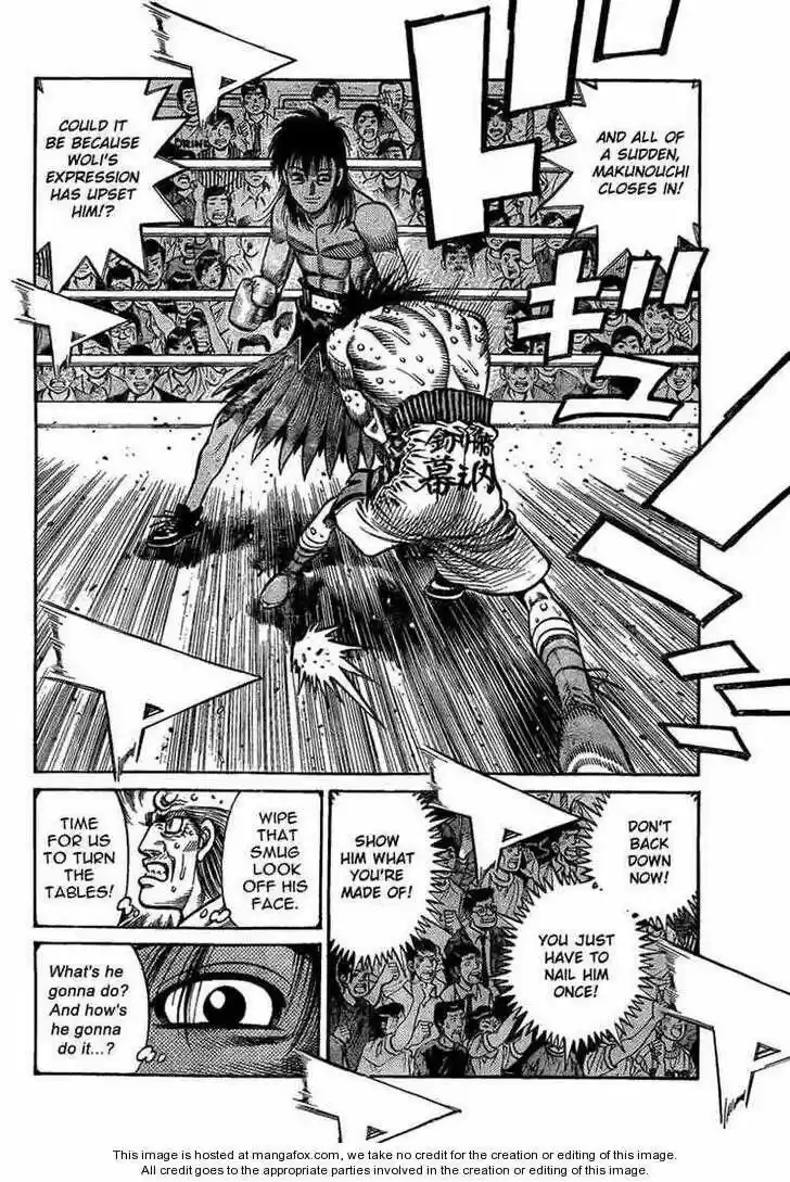 Granblue Fantasy dj - Sono Hitokoto wa Hajime no Ippo Ch.881
