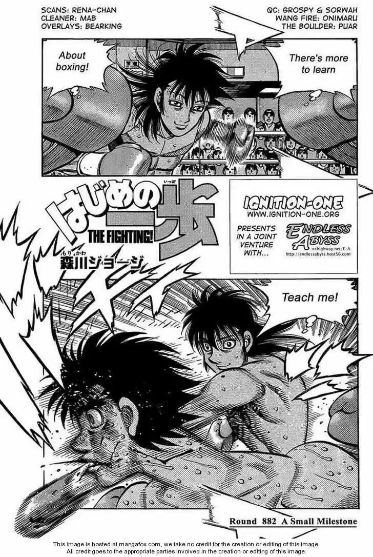 Granblue Fantasy dj - Sono Hitokoto wa Hajime no Ippo Ch.882