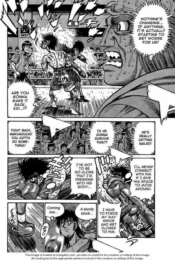 Granblue Fantasy dj - Sono Hitokoto wa Hajime no Ippo Ch.882