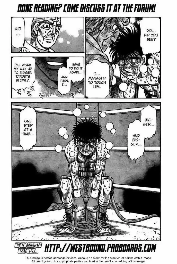 Granblue Fantasy dj - Sono Hitokoto wa Hajime no Ippo Ch.882