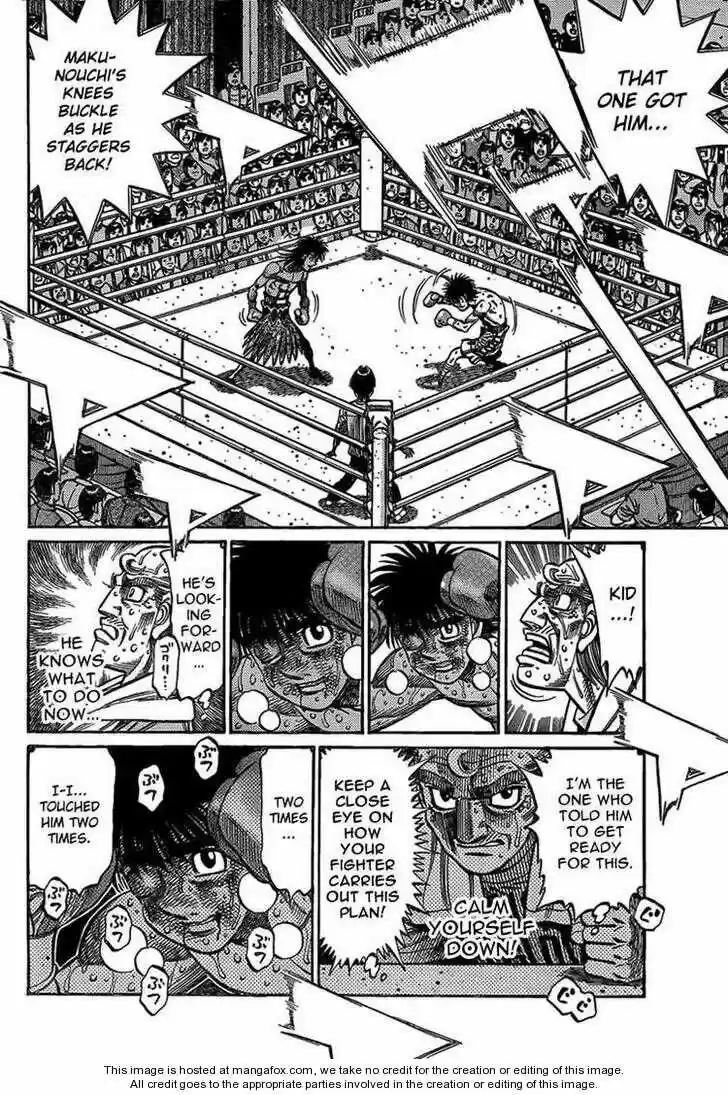 Granblue Fantasy dj - Sono Hitokoto wa Hajime no Ippo Ch.884