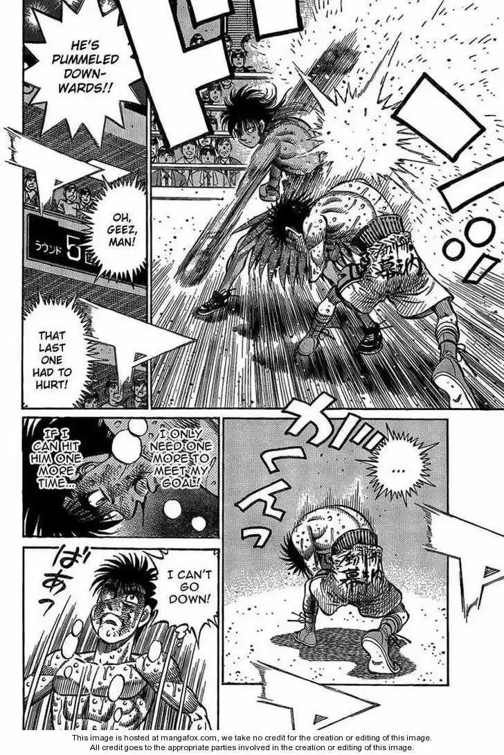 Granblue Fantasy dj - Sono Hitokoto wa Hajime no Ippo Ch.884