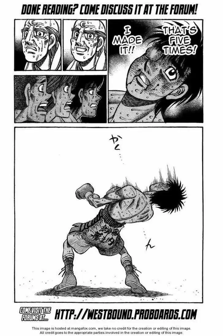 Granblue Fantasy dj - Sono Hitokoto wa Hajime no Ippo Ch.884