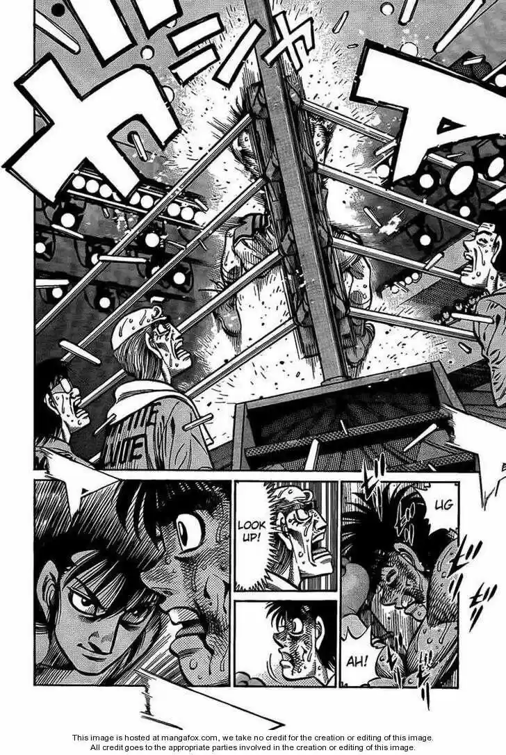 Granblue Fantasy dj - Sono Hitokoto wa Hajime no Ippo Ch.885