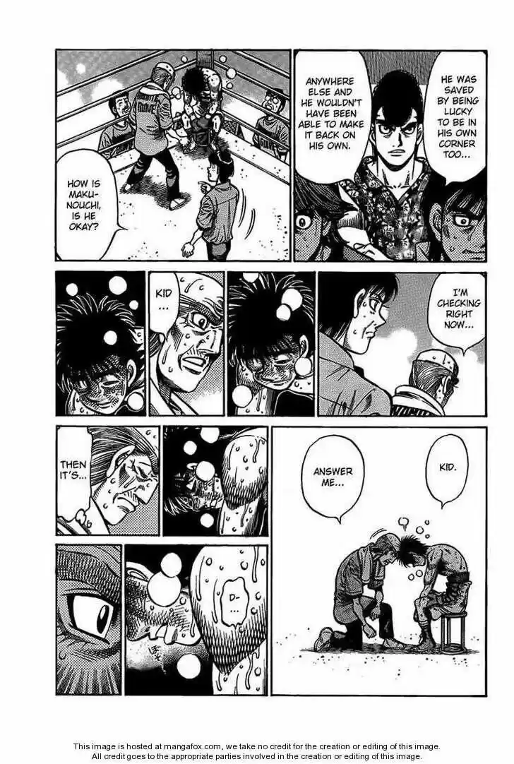 Granblue Fantasy dj - Sono Hitokoto wa Hajime no Ippo Ch.885