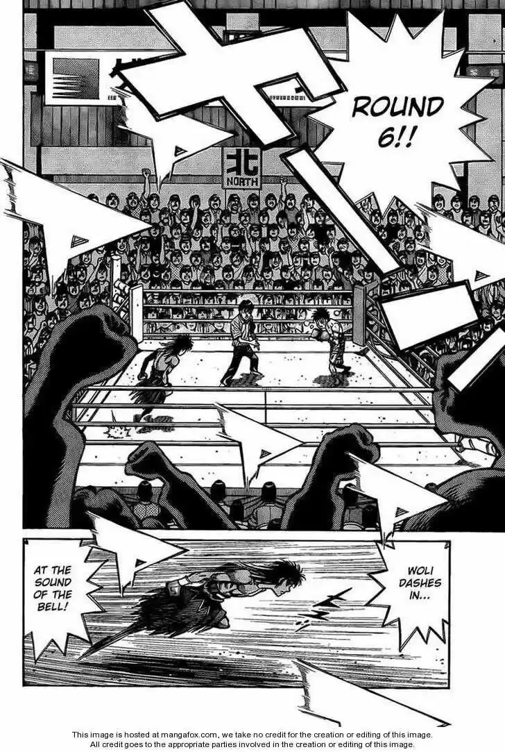 Granblue Fantasy dj - Sono Hitokoto wa Hajime no Ippo Ch.885