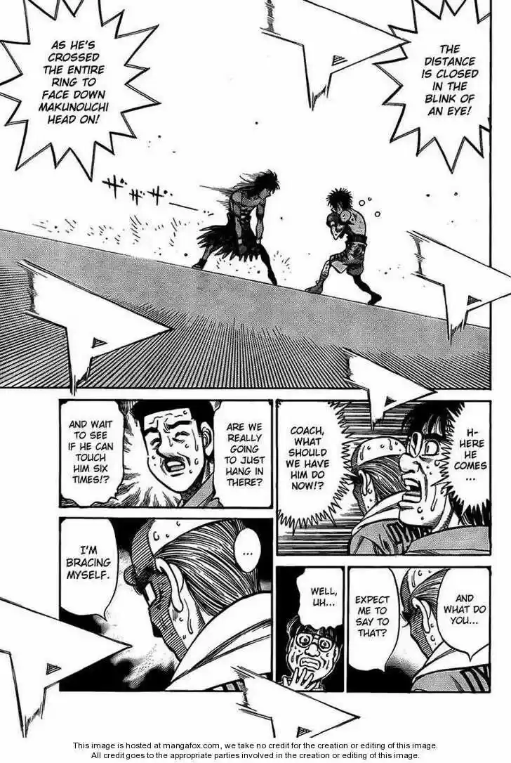 Granblue Fantasy dj - Sono Hitokoto wa Hajime no Ippo Ch.885