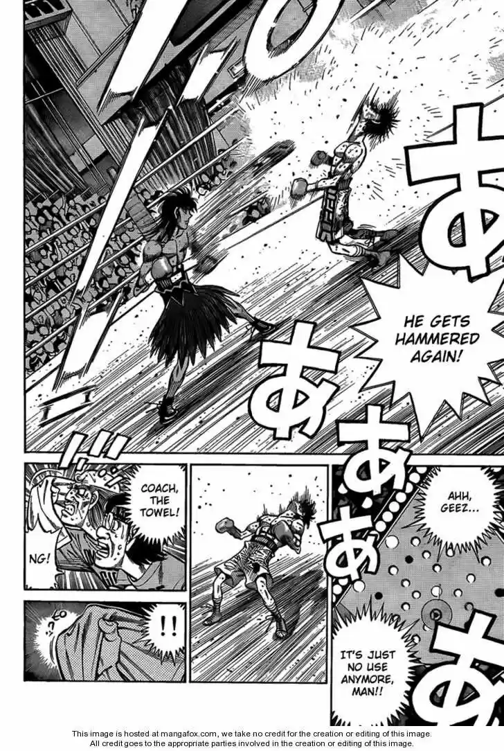 Granblue Fantasy dj - Sono Hitokoto wa Hajime no Ippo Ch.886