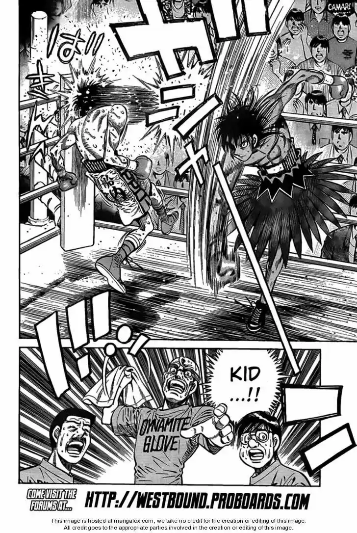 Granblue Fantasy dj - Sono Hitokoto wa Hajime no Ippo Ch.886