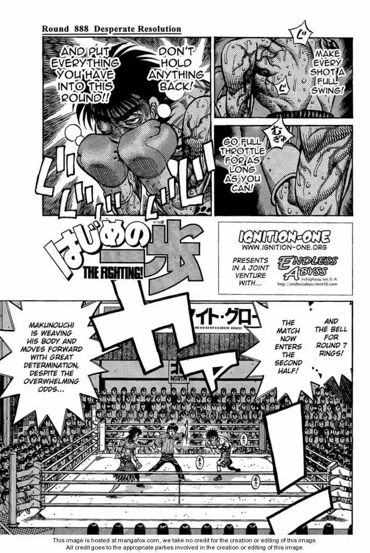 Granblue Fantasy dj - Sono Hitokoto wa Hajime no Ippo Ch.888