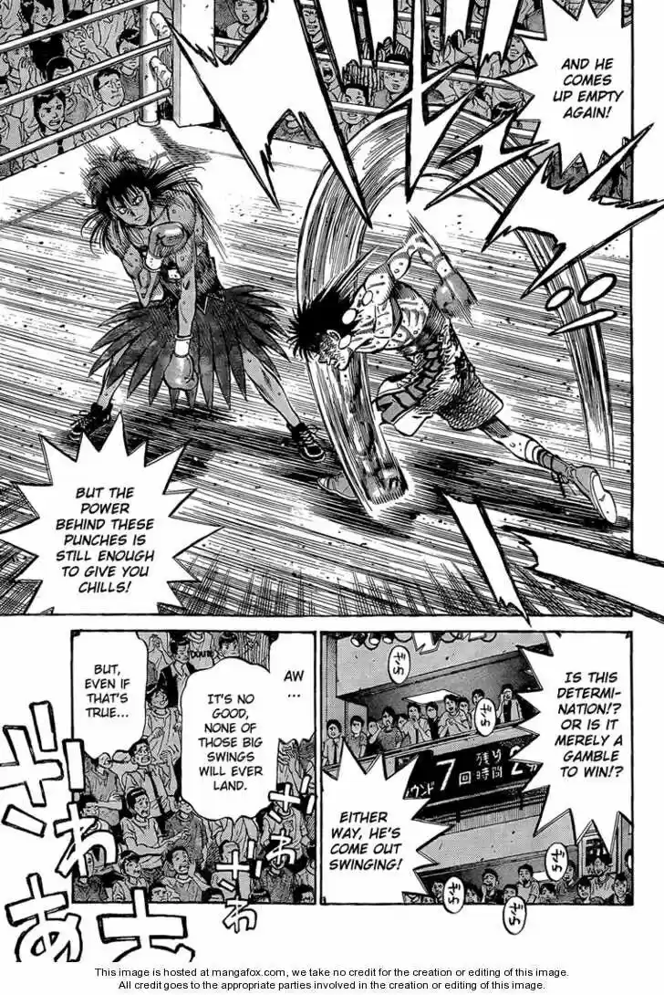 Granblue Fantasy dj - Sono Hitokoto wa Hajime no Ippo Ch.888