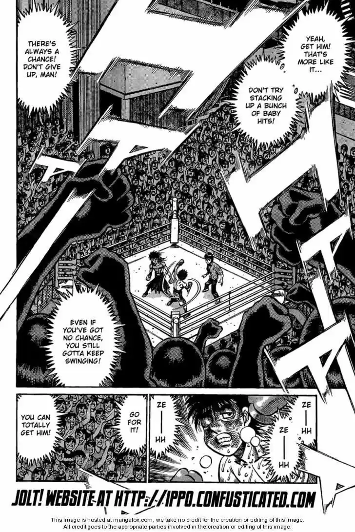 Granblue Fantasy dj - Sono Hitokoto wa Hajime no Ippo Ch.888