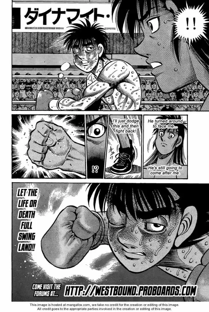 Granblue Fantasy dj - Sono Hitokoto wa Hajime no Ippo Ch.888