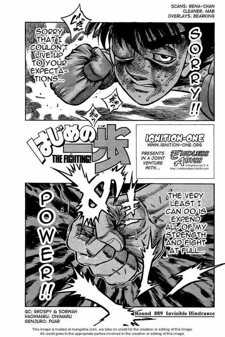 Granblue Fantasy dj - Sono Hitokoto wa Hajime no Ippo Ch.889