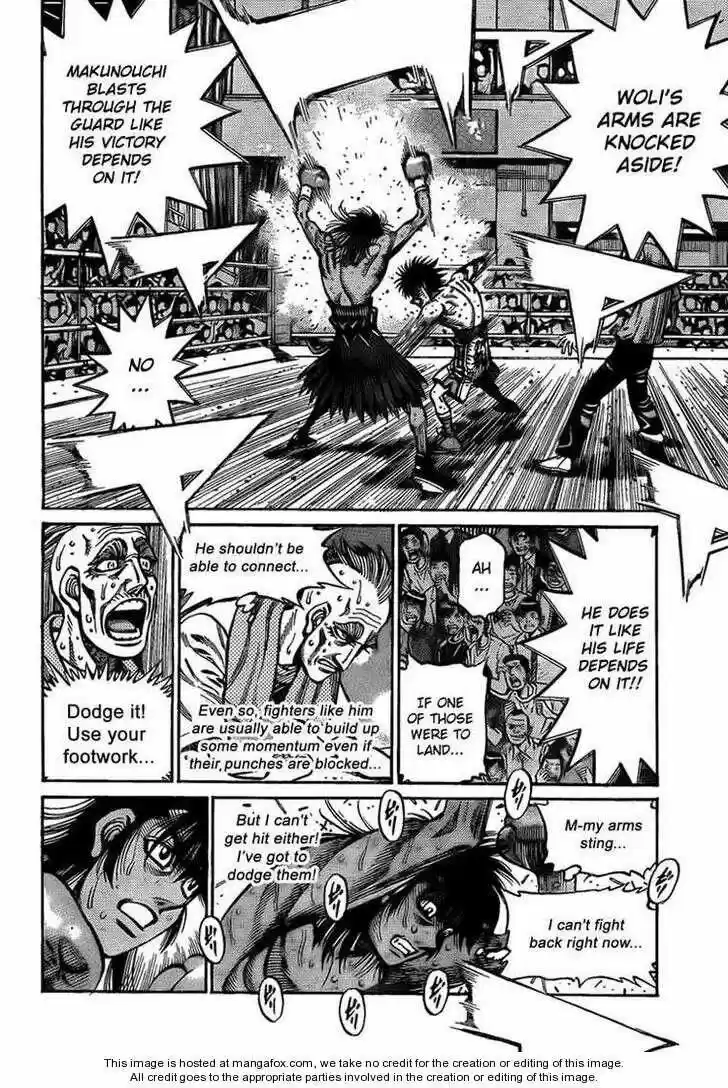 Granblue Fantasy dj - Sono Hitokoto wa Hajime no Ippo Ch.889