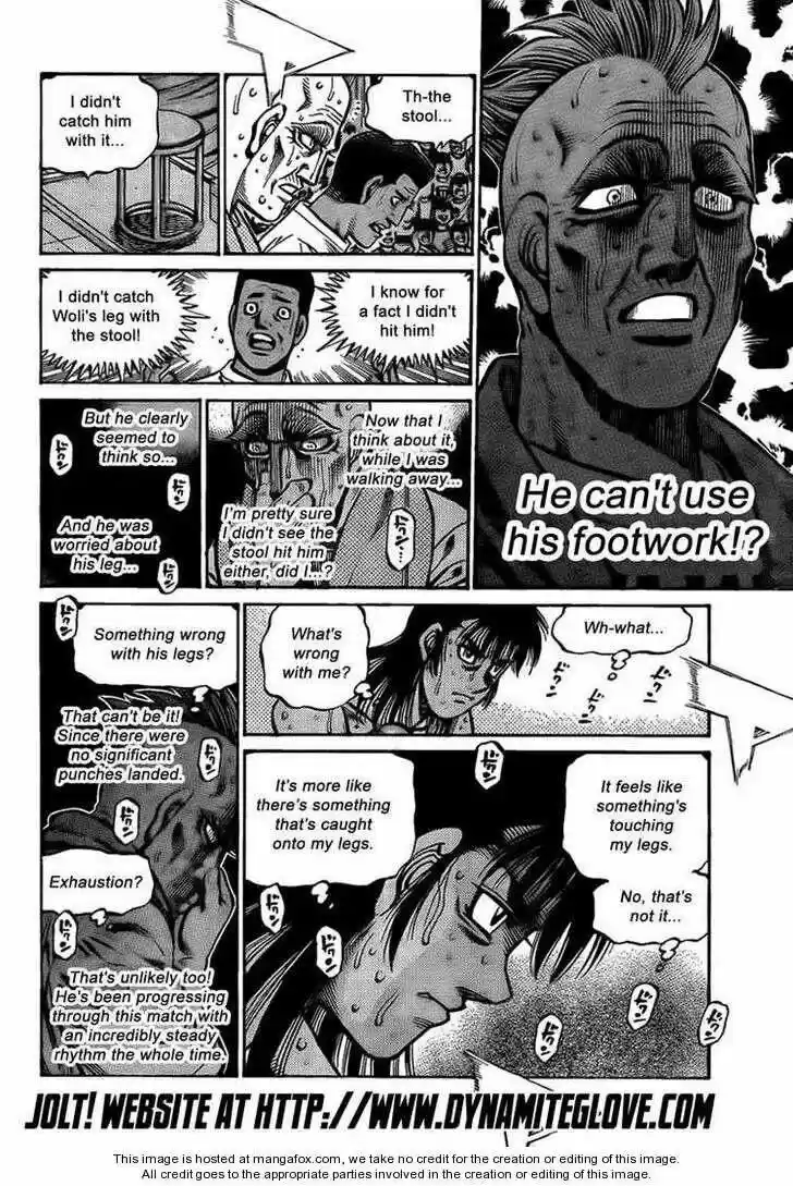 Granblue Fantasy dj - Sono Hitokoto wa Hajime no Ippo Ch.889