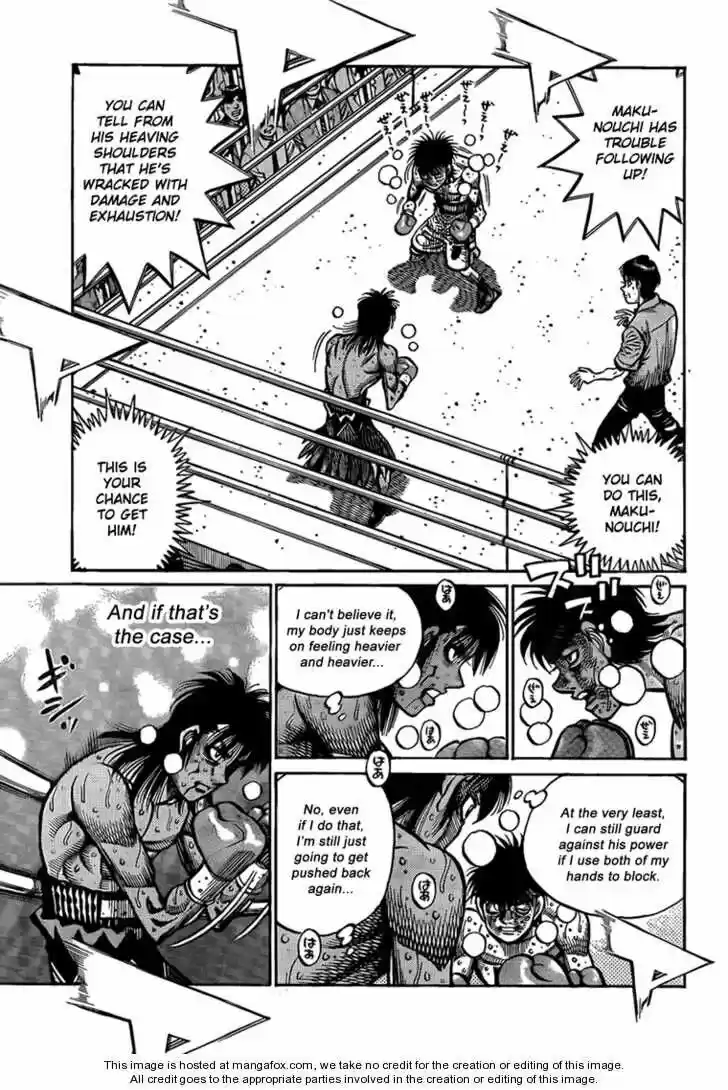 Granblue Fantasy dj - Sono Hitokoto wa Hajime no Ippo Ch.890