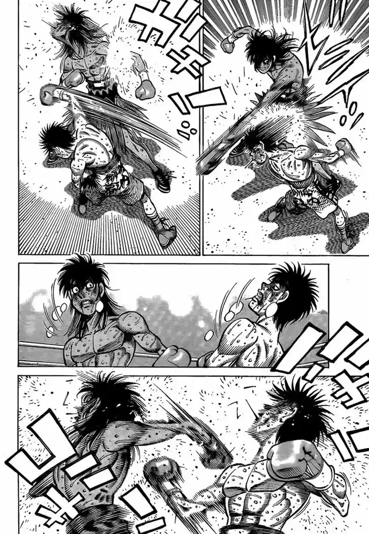 Granblue Fantasy dj - Sono Hitokoto wa Hajime no Ippo Ch.892