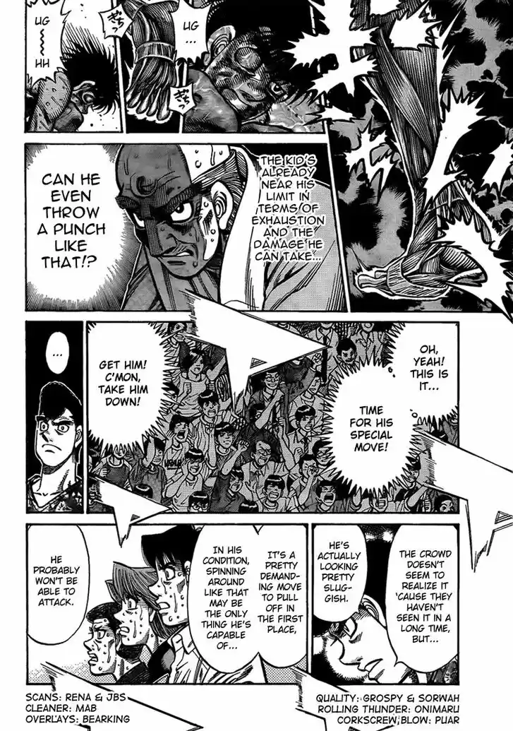 Granblue Fantasy dj - Sono Hitokoto wa Hajime no Ippo Ch.893