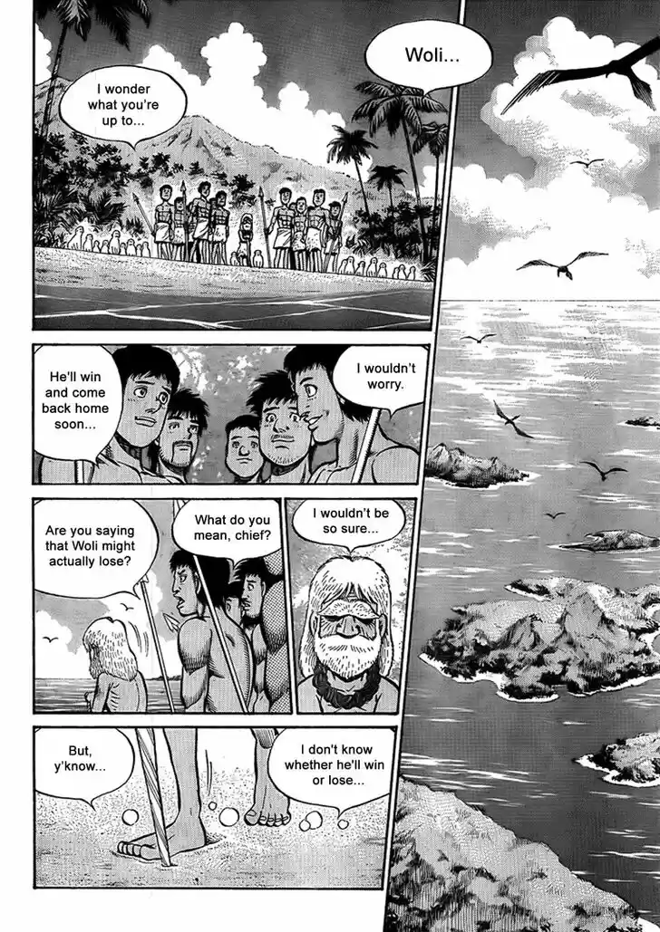 Granblue Fantasy dj - Sono Hitokoto wa Hajime no Ippo Ch.894