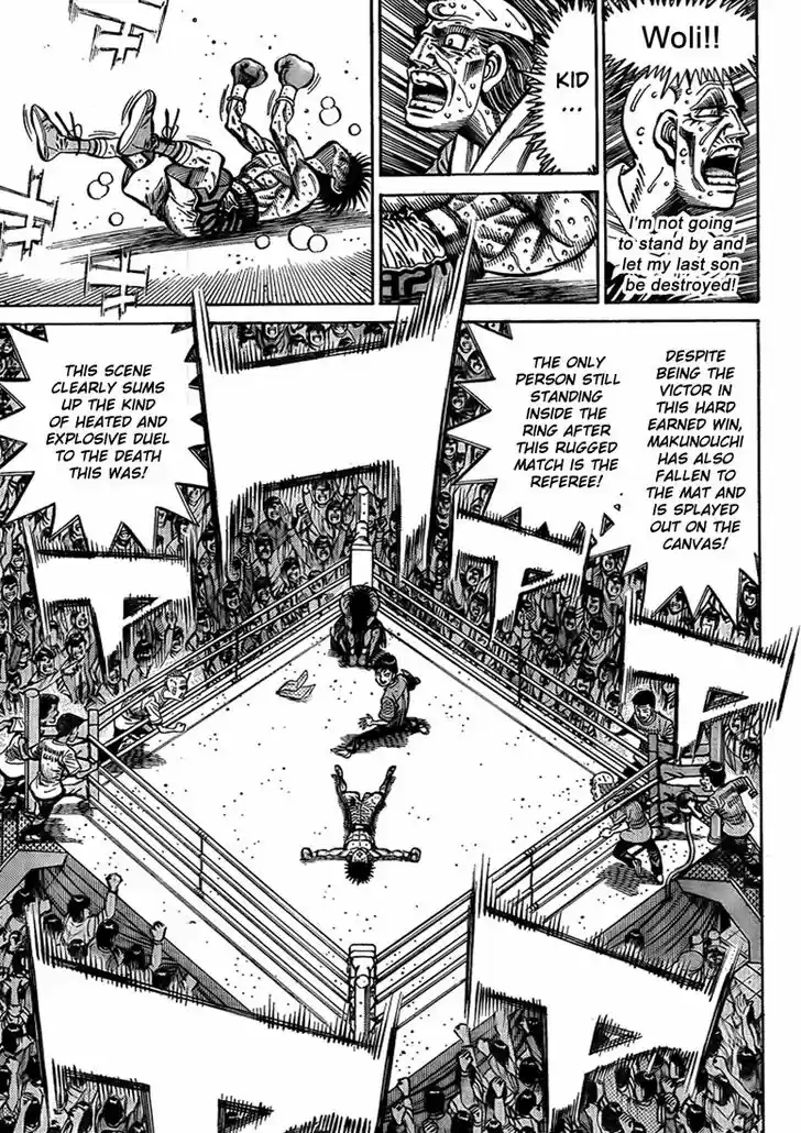 Granblue Fantasy dj - Sono Hitokoto wa Hajime no Ippo Ch.894