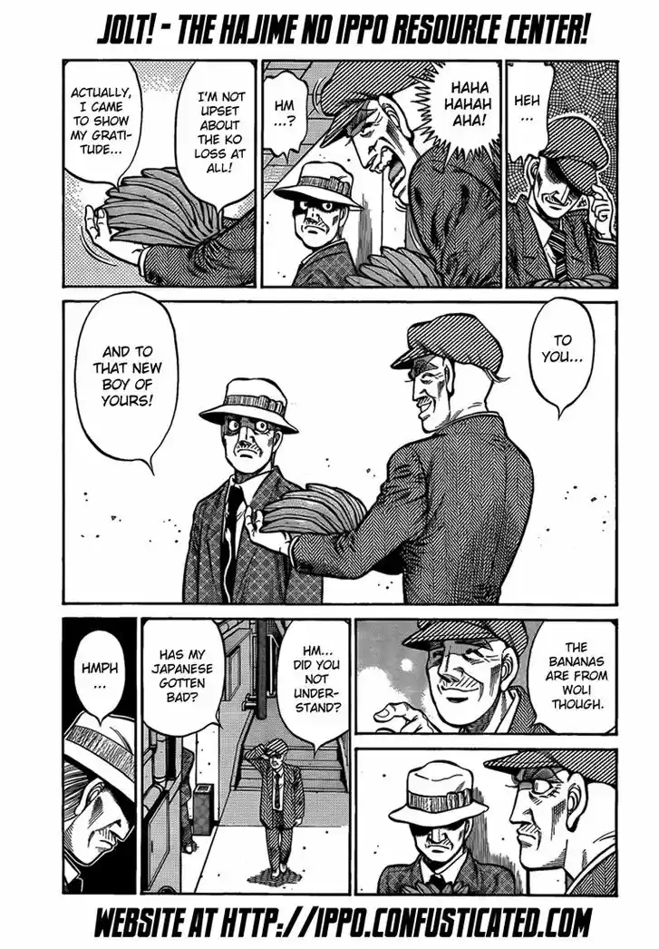 Granblue Fantasy dj - Sono Hitokoto wa Hajime no Ippo Ch.895