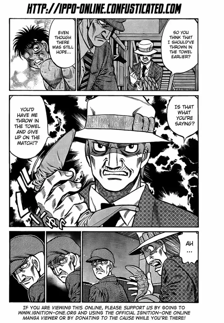 Granblue Fantasy dj - Sono Hitokoto wa Hajime no Ippo Ch.896