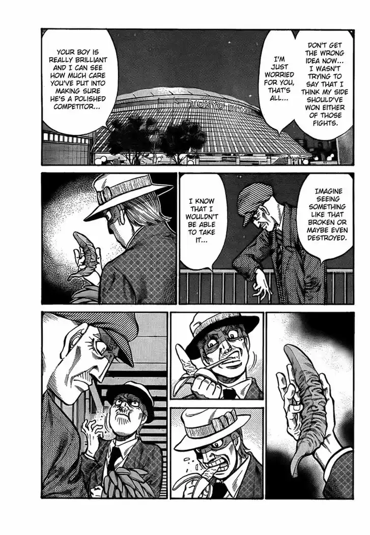 Granblue Fantasy dj - Sono Hitokoto wa Hajime no Ippo Ch.896