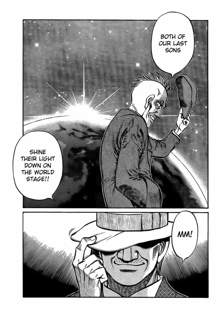 Granblue Fantasy dj - Sono Hitokoto wa Hajime no Ippo Ch.896