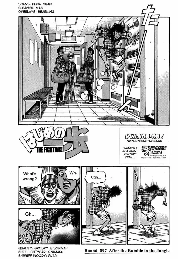 Granblue Fantasy dj - Sono Hitokoto wa Hajime no Ippo Ch.897