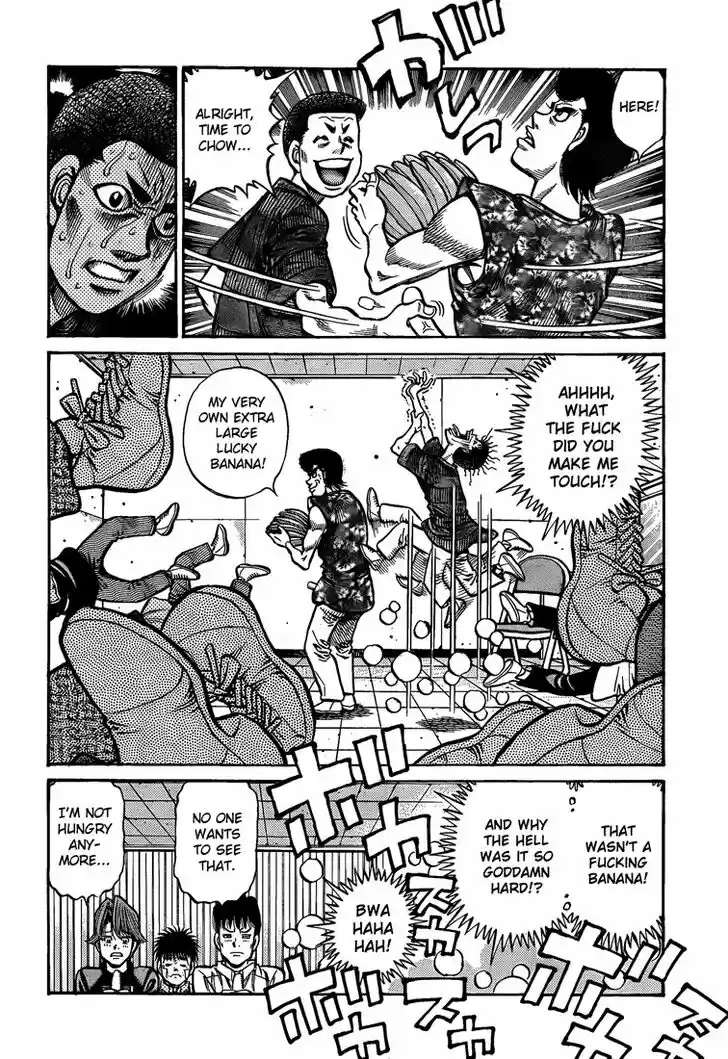 Granblue Fantasy dj - Sono Hitokoto wa Hajime no Ippo Ch.897