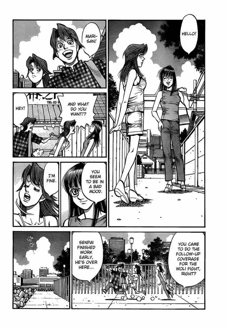 Granblue Fantasy dj - Sono Hitokoto wa Hajime no Ippo Ch.898