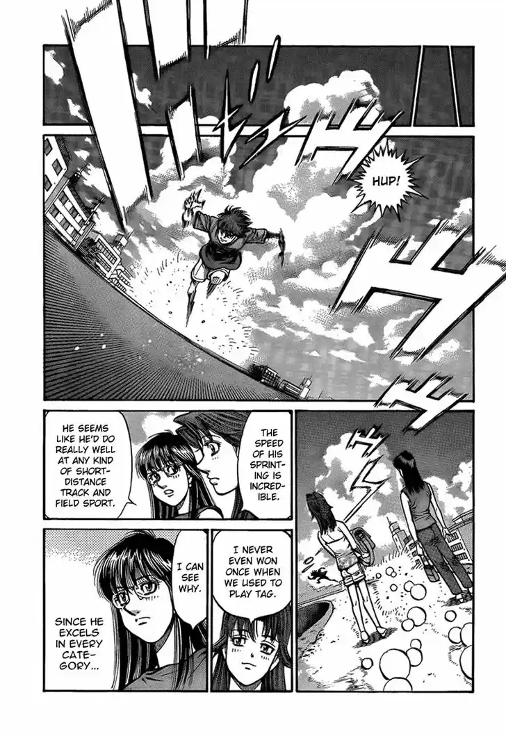 Granblue Fantasy dj - Sono Hitokoto wa Hajime no Ippo Ch.898