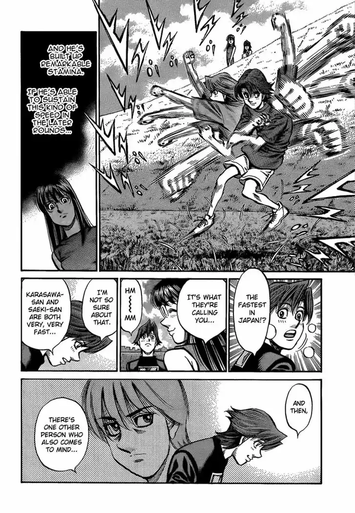 Granblue Fantasy dj - Sono Hitokoto wa Hajime no Ippo Ch.898