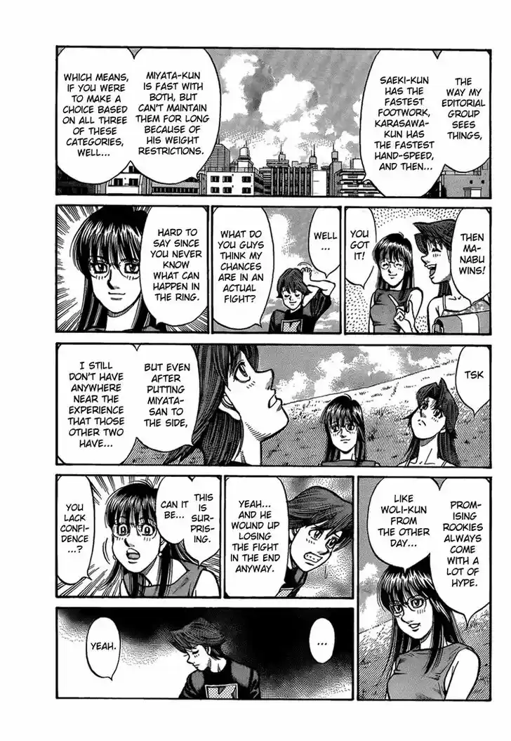 Granblue Fantasy dj - Sono Hitokoto wa Hajime no Ippo Ch.898