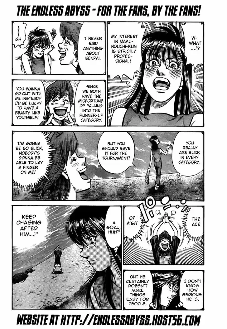 Granblue Fantasy dj - Sono Hitokoto wa Hajime no Ippo Ch.898