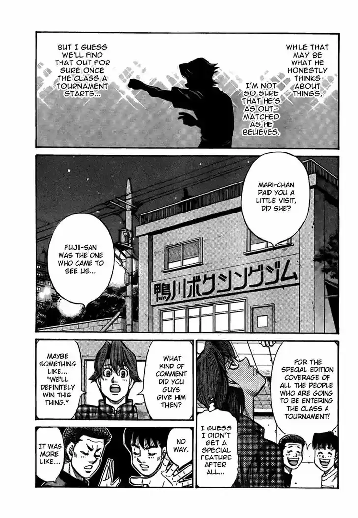 Granblue Fantasy dj - Sono Hitokoto wa Hajime no Ippo Ch.898