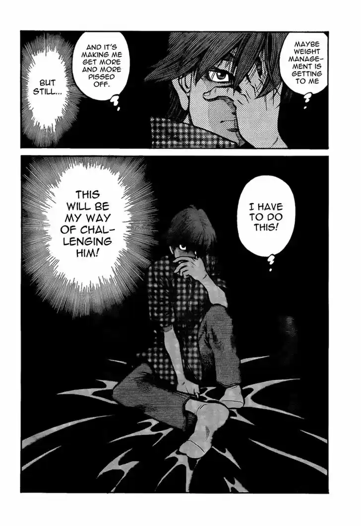 Granblue Fantasy dj - Sono Hitokoto wa Hajime no Ippo Ch.899